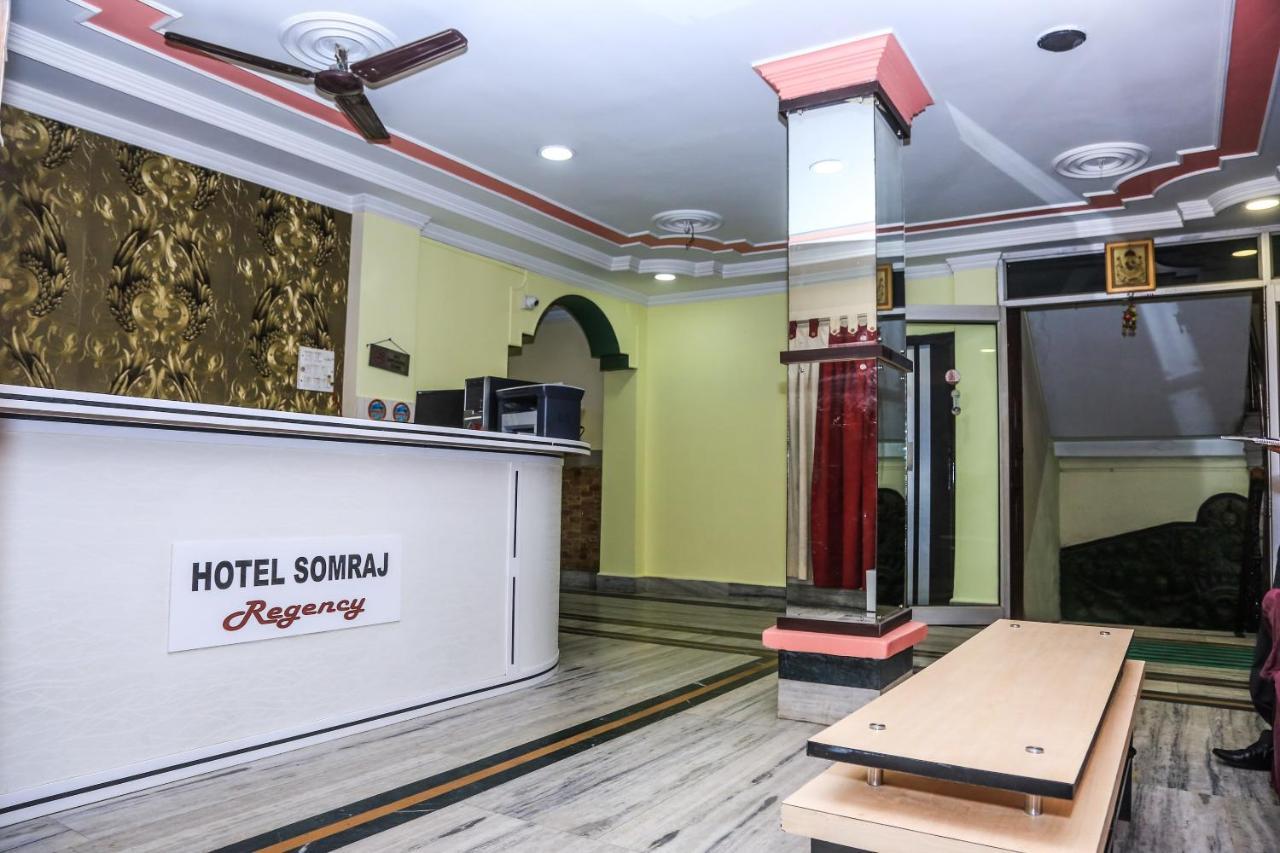 Oyo Somraj Regency Hotel Агартала Екстериор снимка
